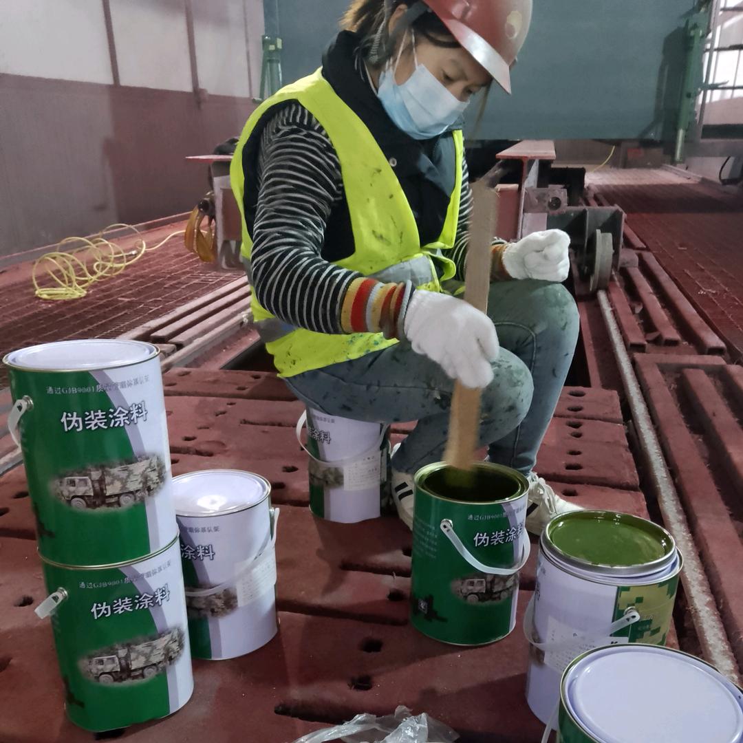 黔西南刷迷彩漆 空军迷彩漆怎么喷 07 如何喷