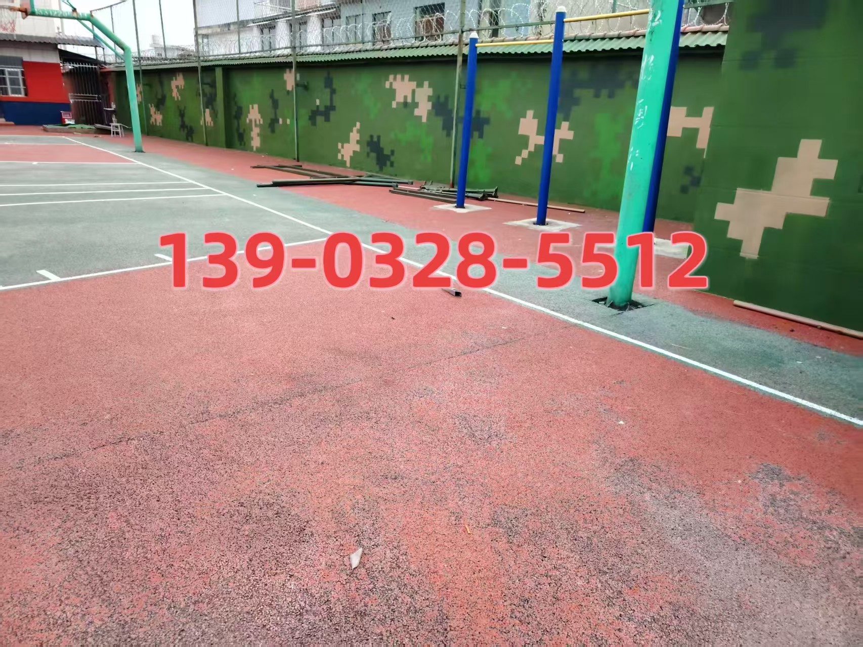 黔西南选择合适的迷彩漆：