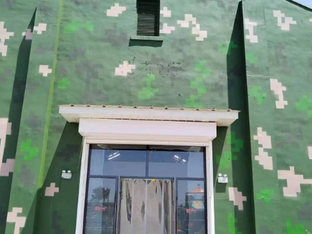 黔西南地面数码迷彩漆施工注意事项